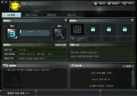 초보+Bot=초봇